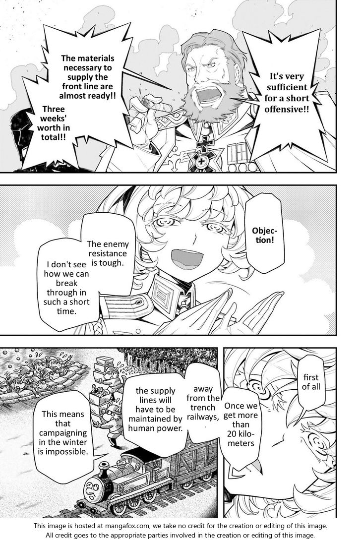 Read Youjo Senki Manga Online