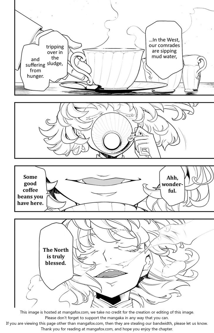 Read Youjo Senki Manga Online