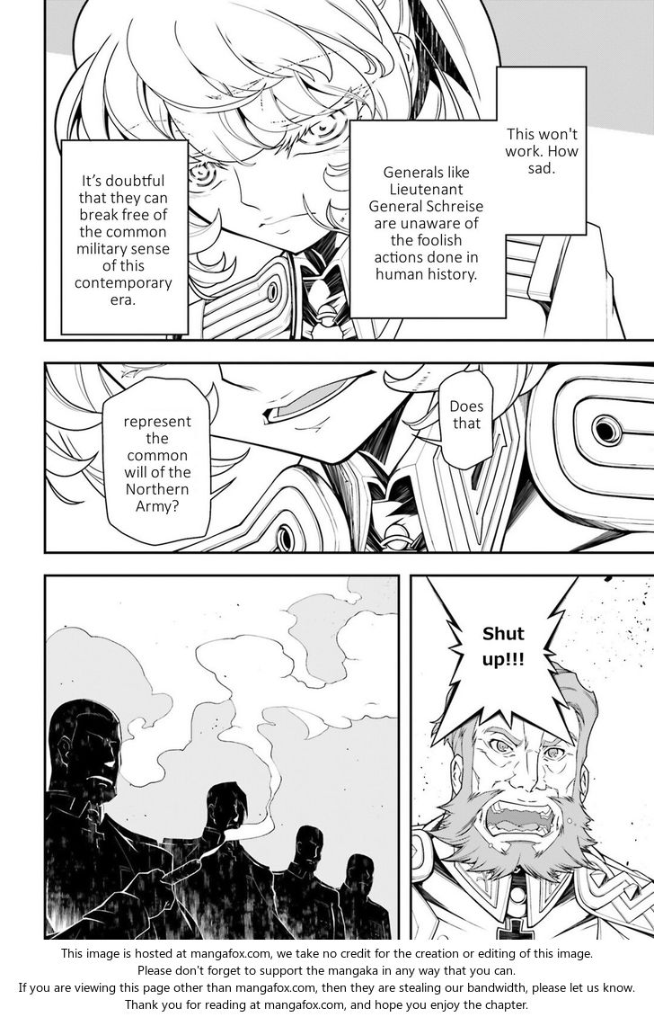 Read Youjo Senki Manga Online