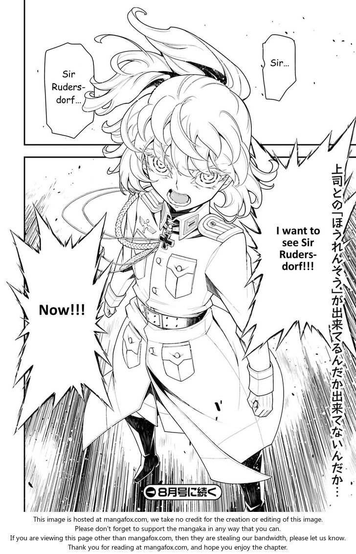 Read Youjo Senki Manga Online