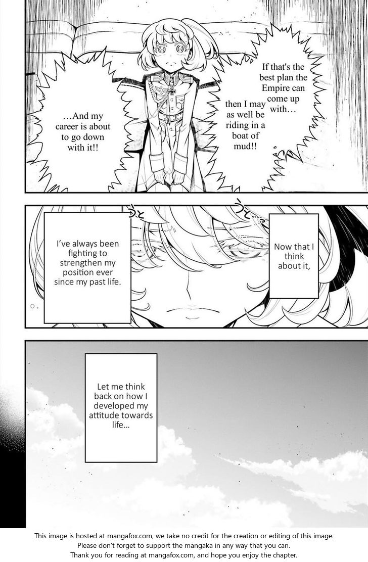 Read Youjo Senki Manga Online