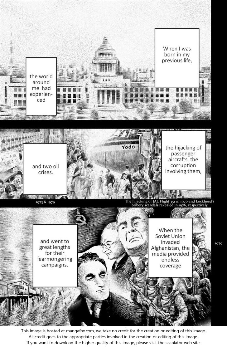 Read Youjo Senki Manga Online
