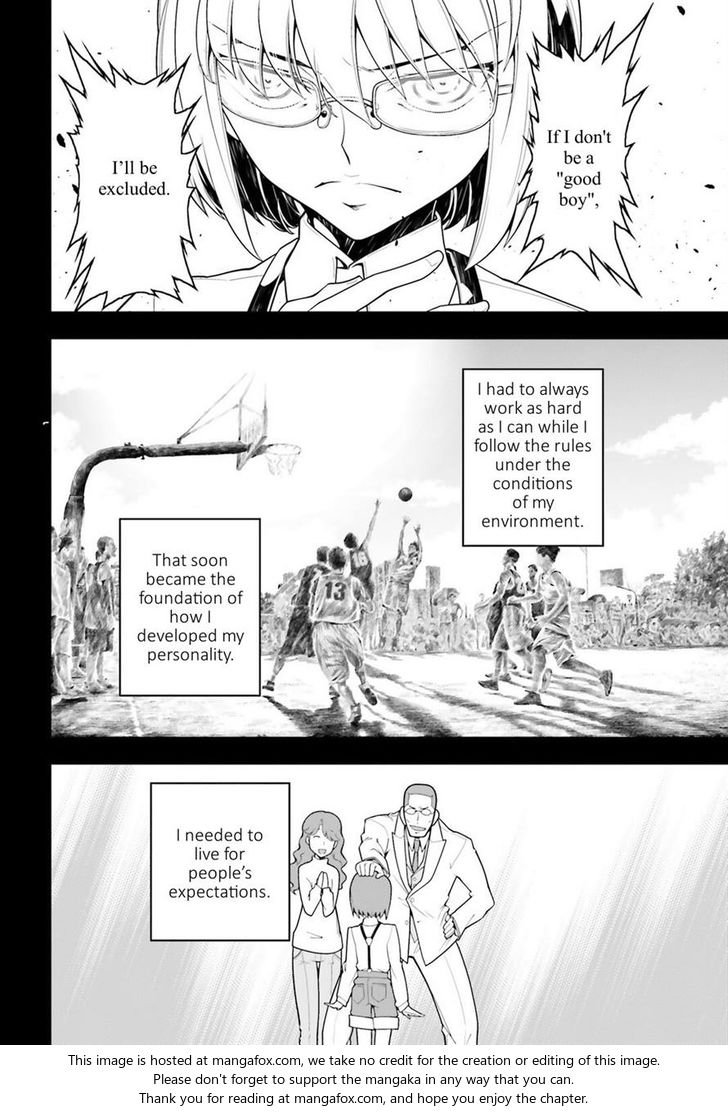Read Youjo Senki Manga Online