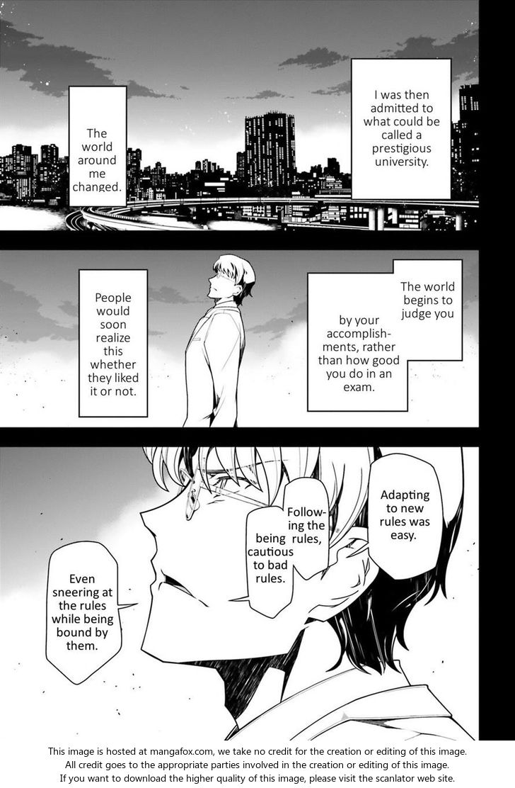 Read Youjo Senki Manga Online
