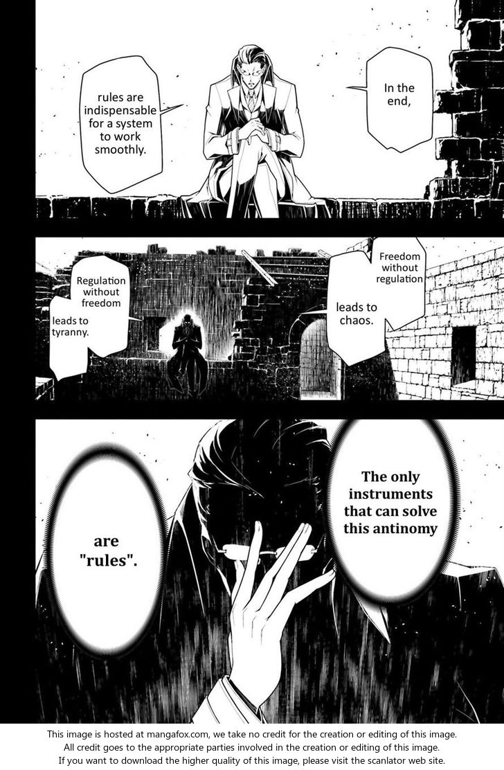 Read Youjo Senki Manga Online