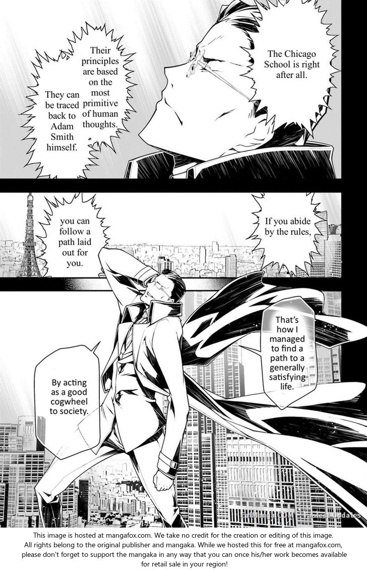 Read Youjo Senki Manga Online