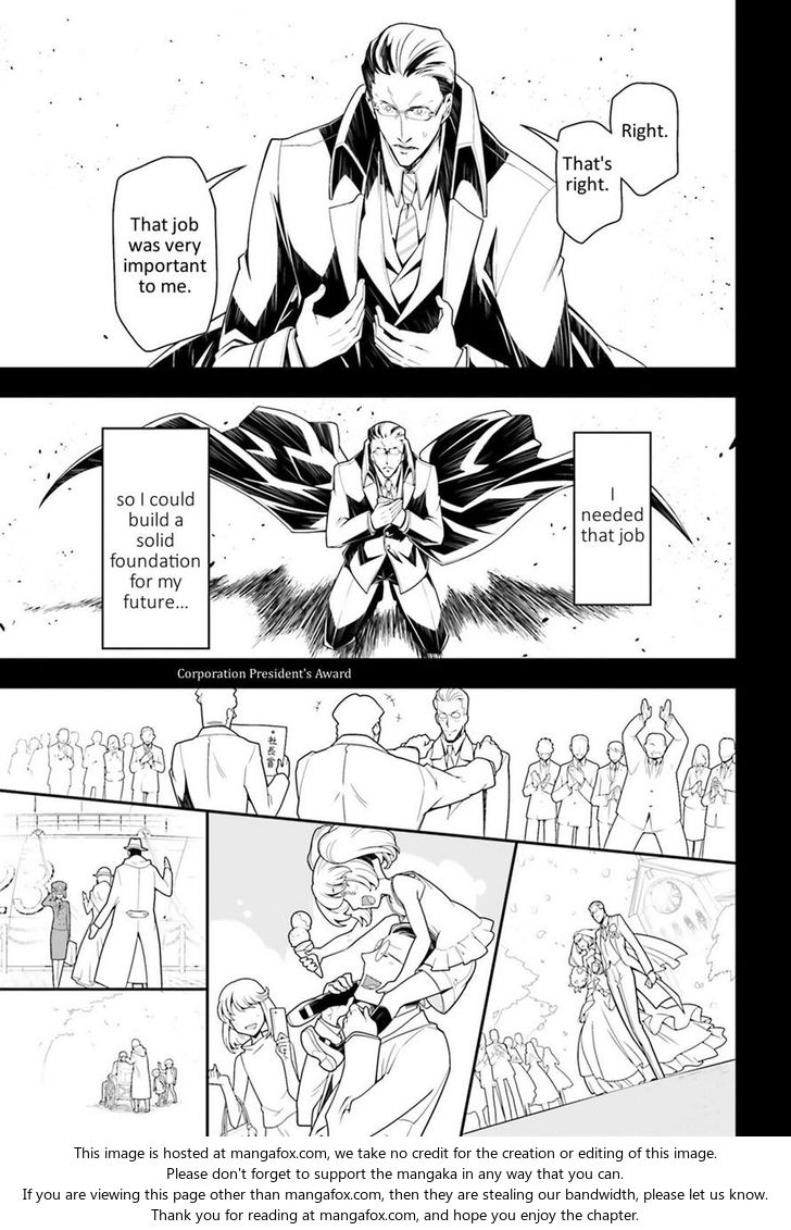 Read Youjo Senki Manga Online