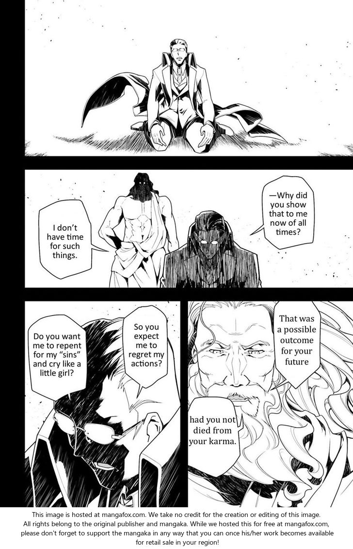 Read Youjo Senki Manga Online