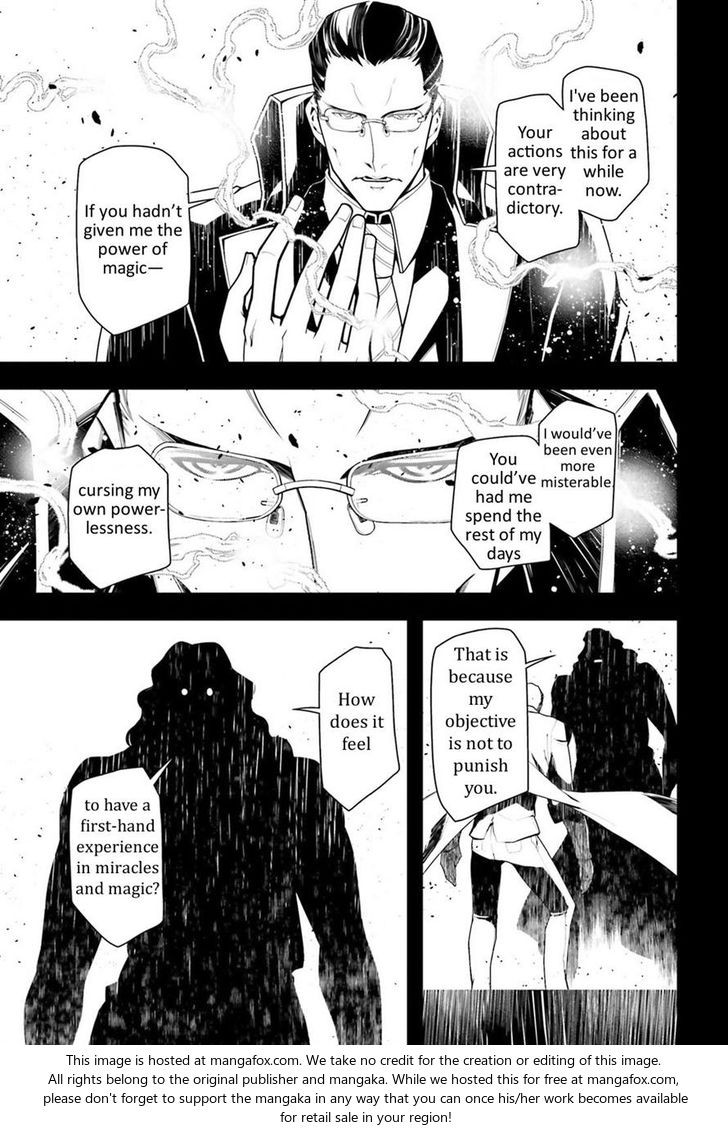 Read Youjo Senki Manga Online