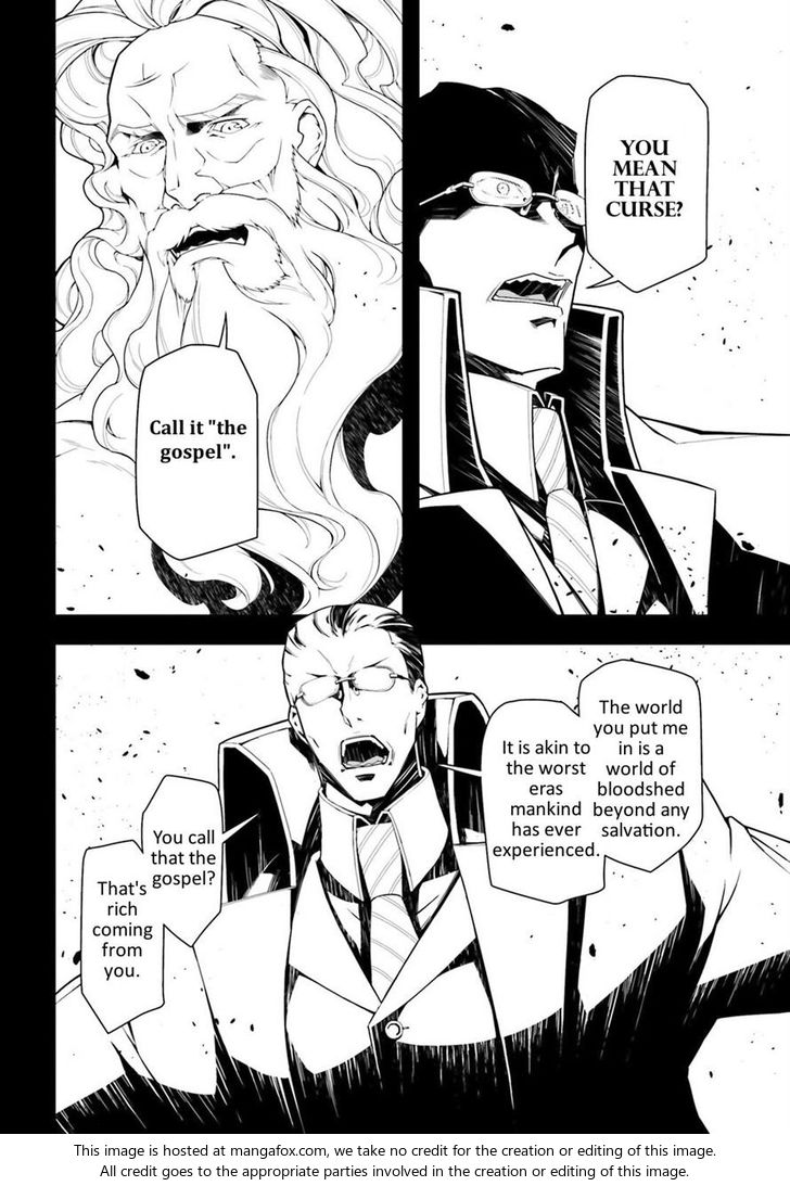 Read Youjo Senki Manga Online