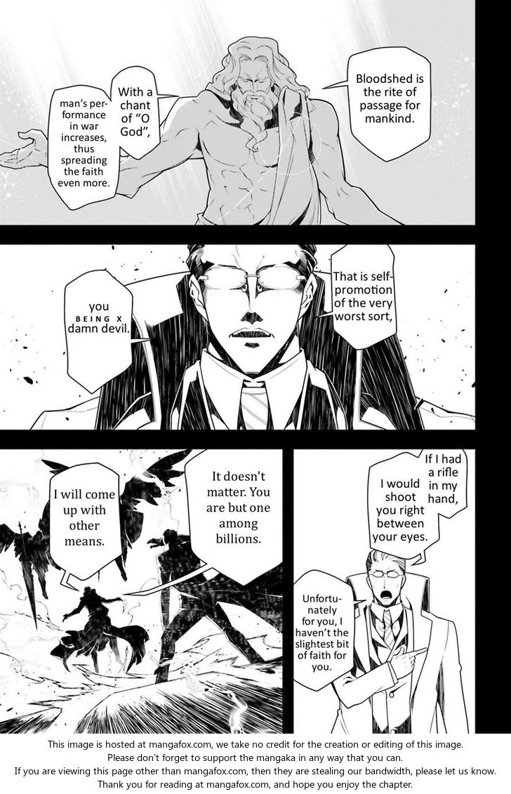 Read Youjo Senki Manga Online