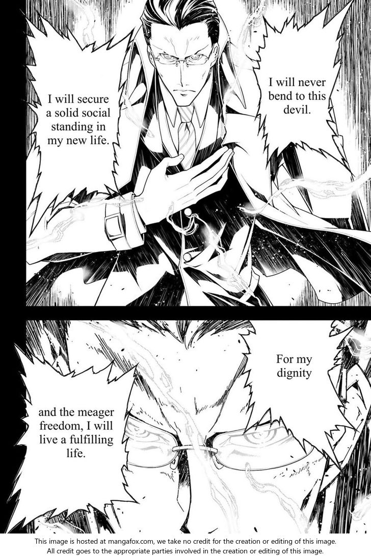 Read Youjo Senki Manga Online