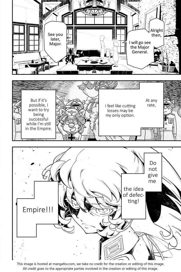 Read Youjo Senki Manga Online