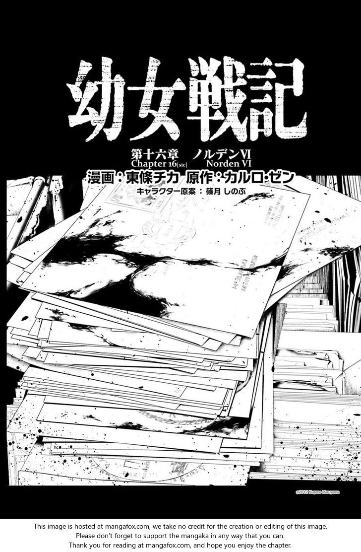 Read Youjo Senki Manga Online