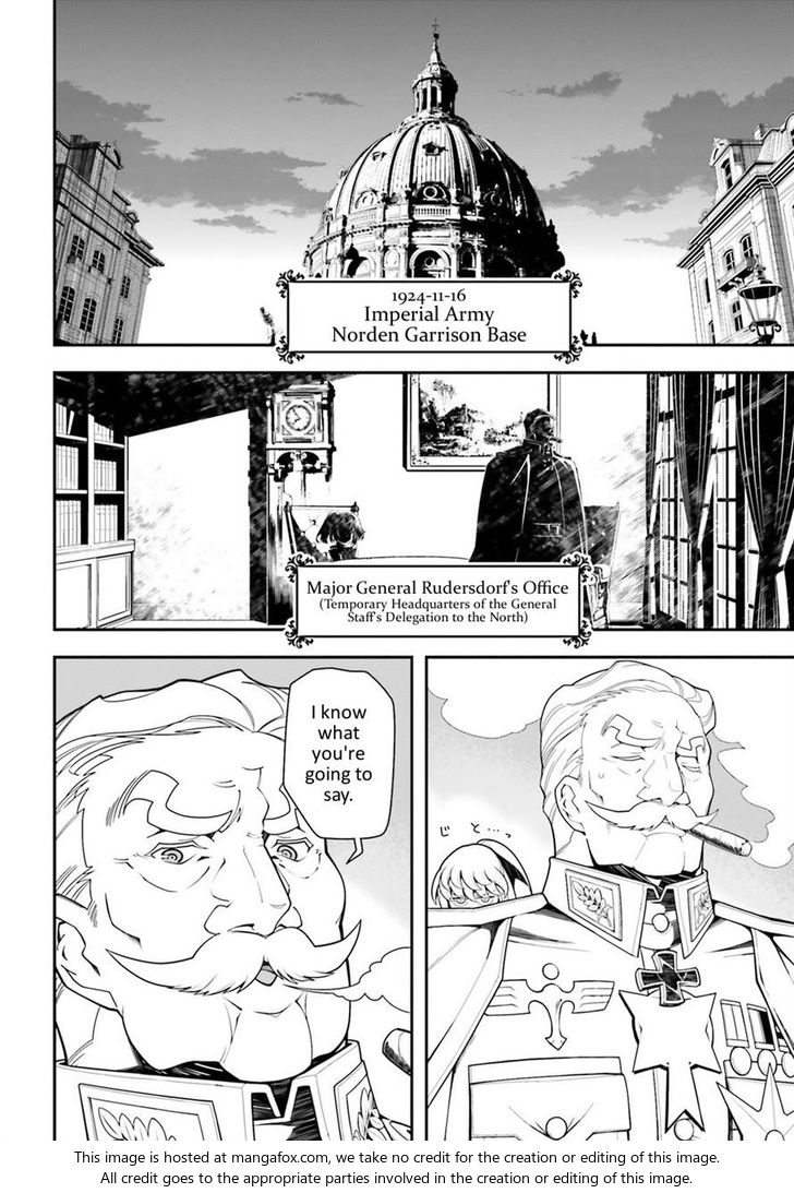 Read Youjo Senki Manga Online