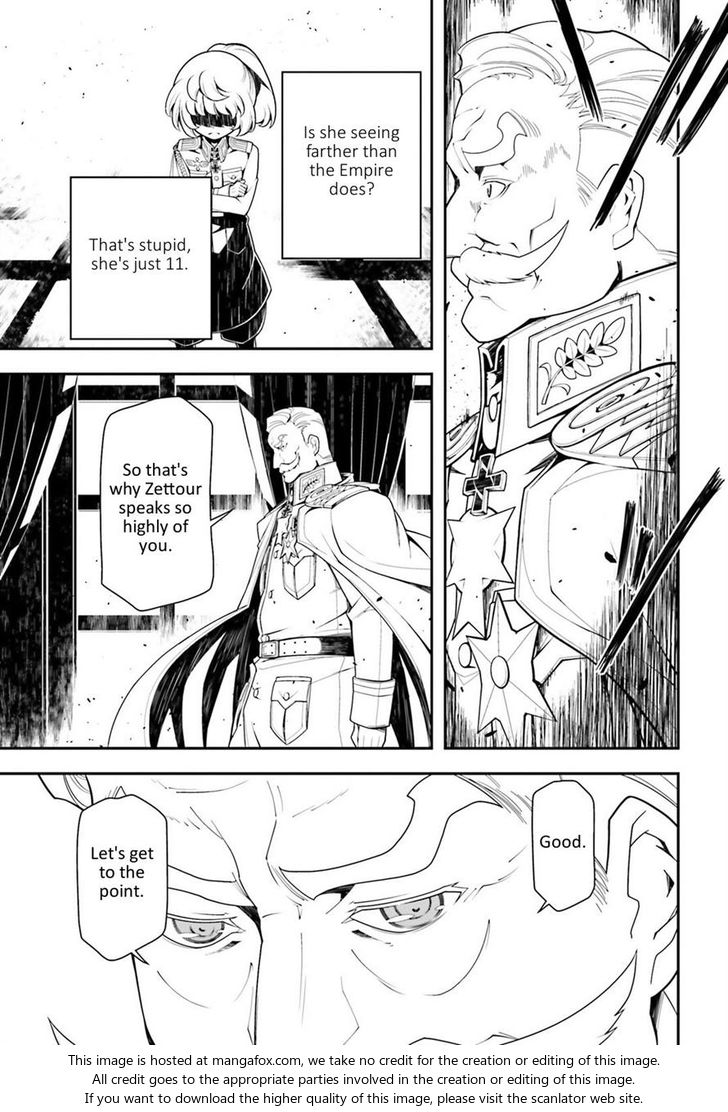 Read Youjo Senki Manga Online