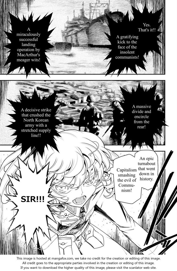 Read Youjo Senki Manga Online
