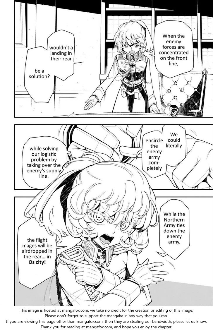 Read Youjo Senki Manga Online