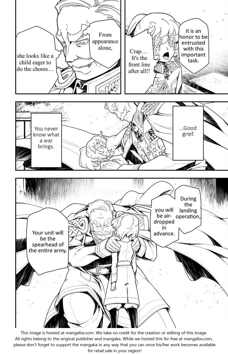 Read Youjo Senki Manga Online