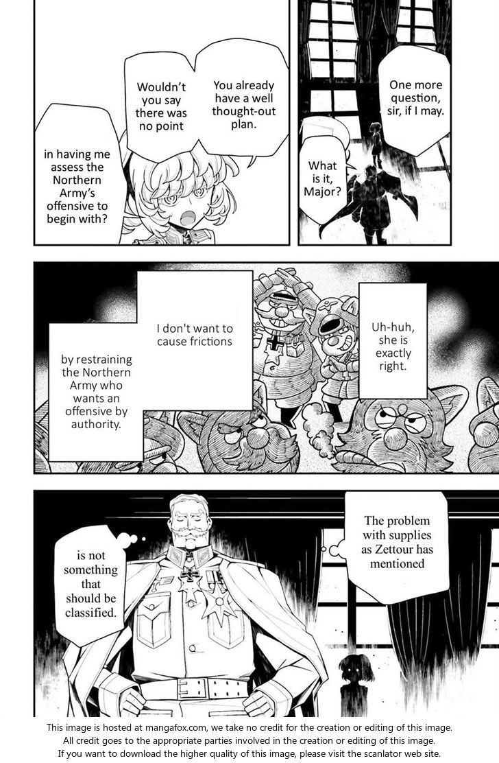 Read Youjo Senki Manga Online