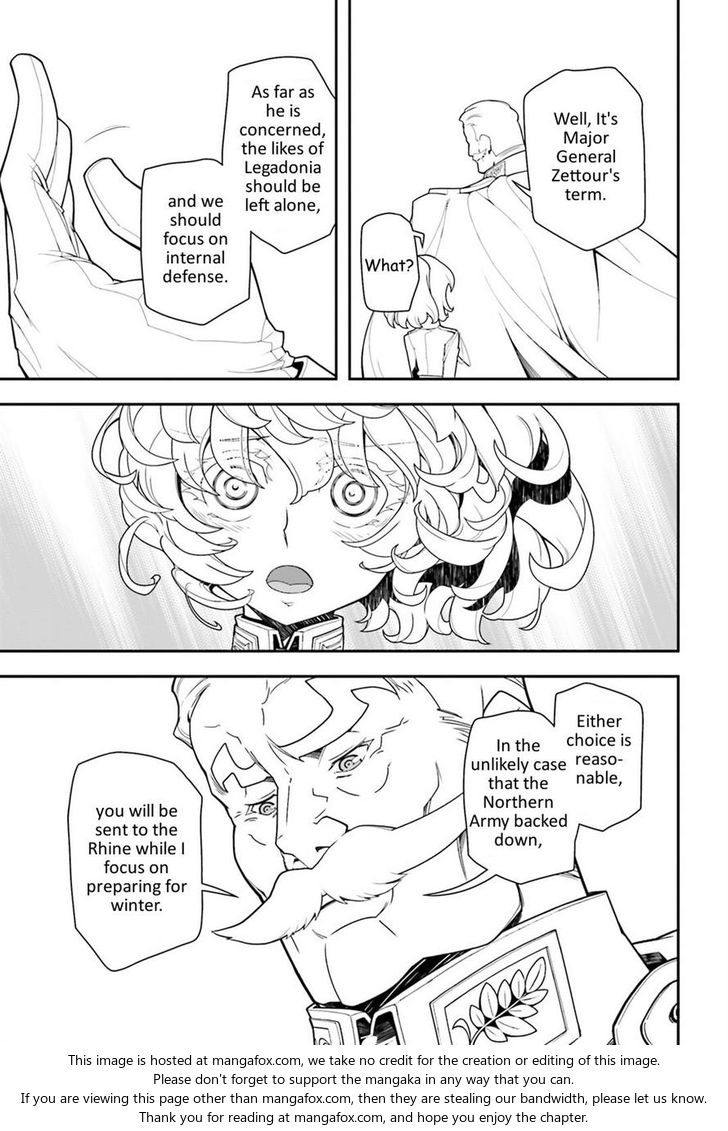 Read Youjo Senki Manga Online