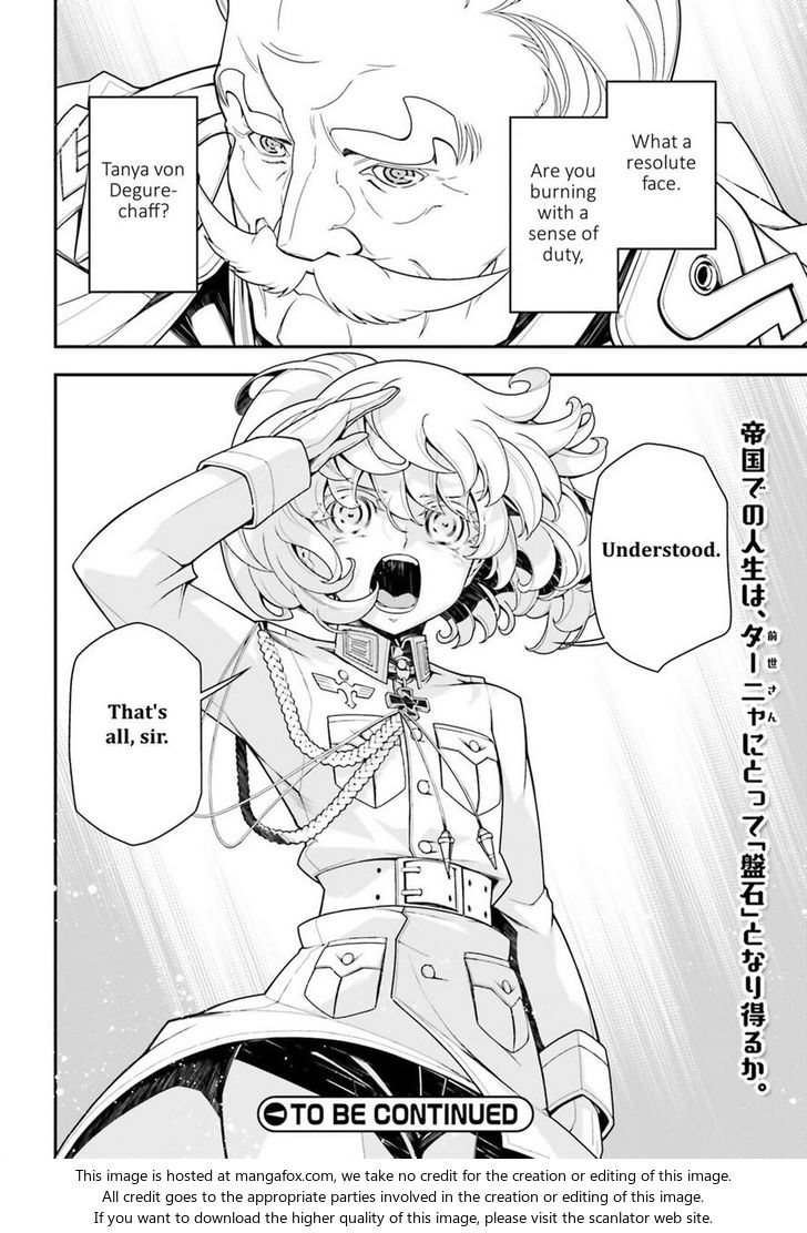 Read Youjo Senki Manga Online