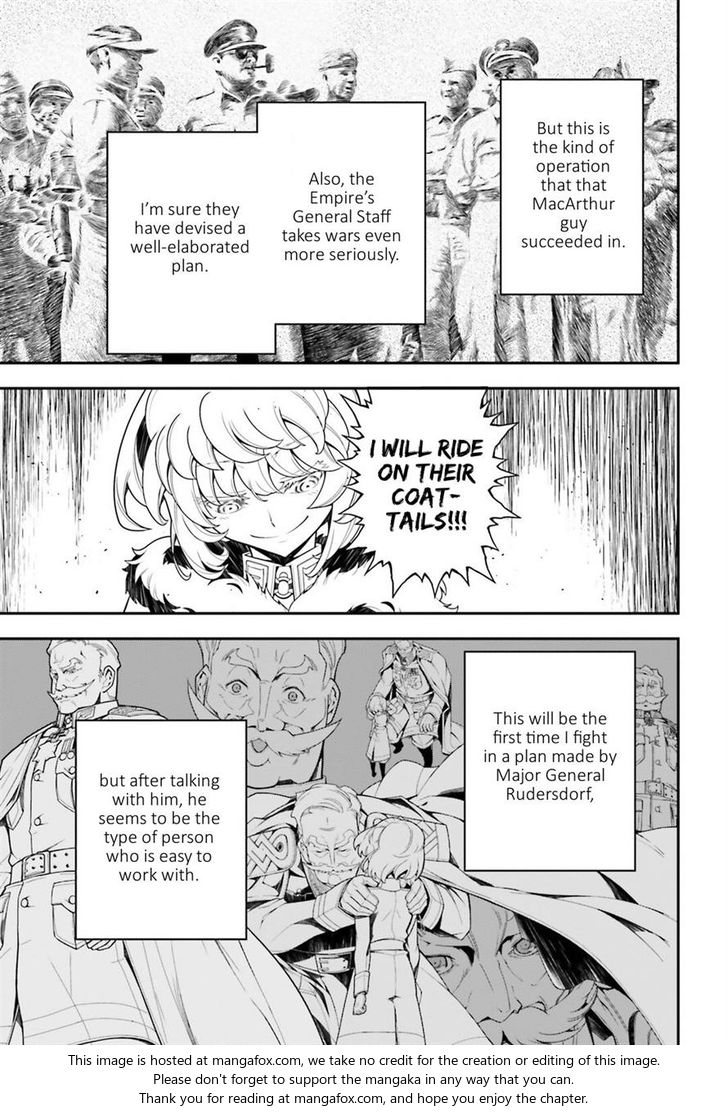Read Youjo Senki Manga Online
