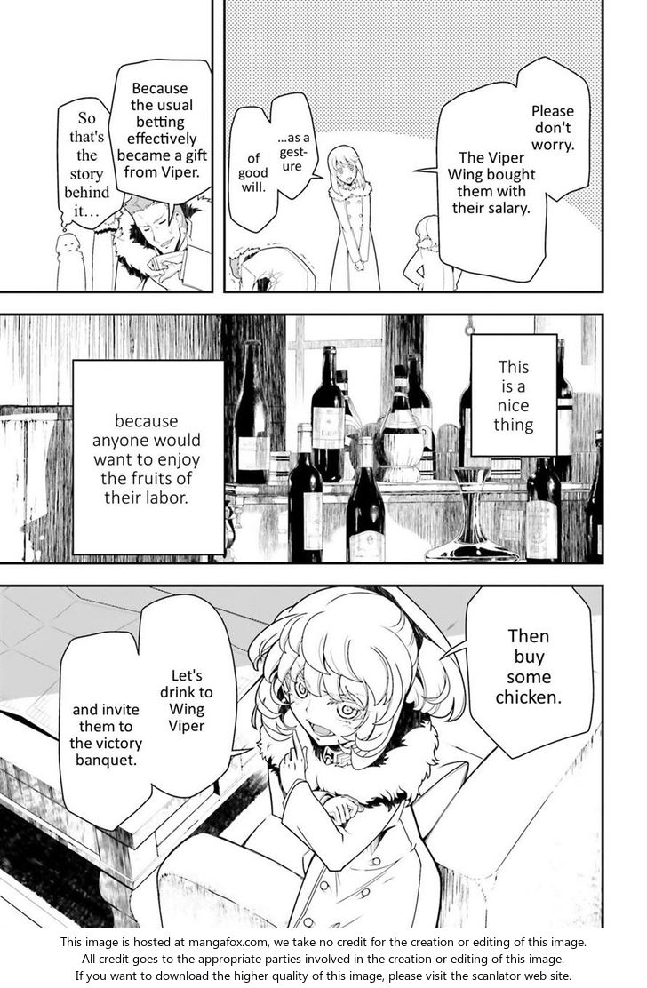 Read Youjo Senki Manga Online