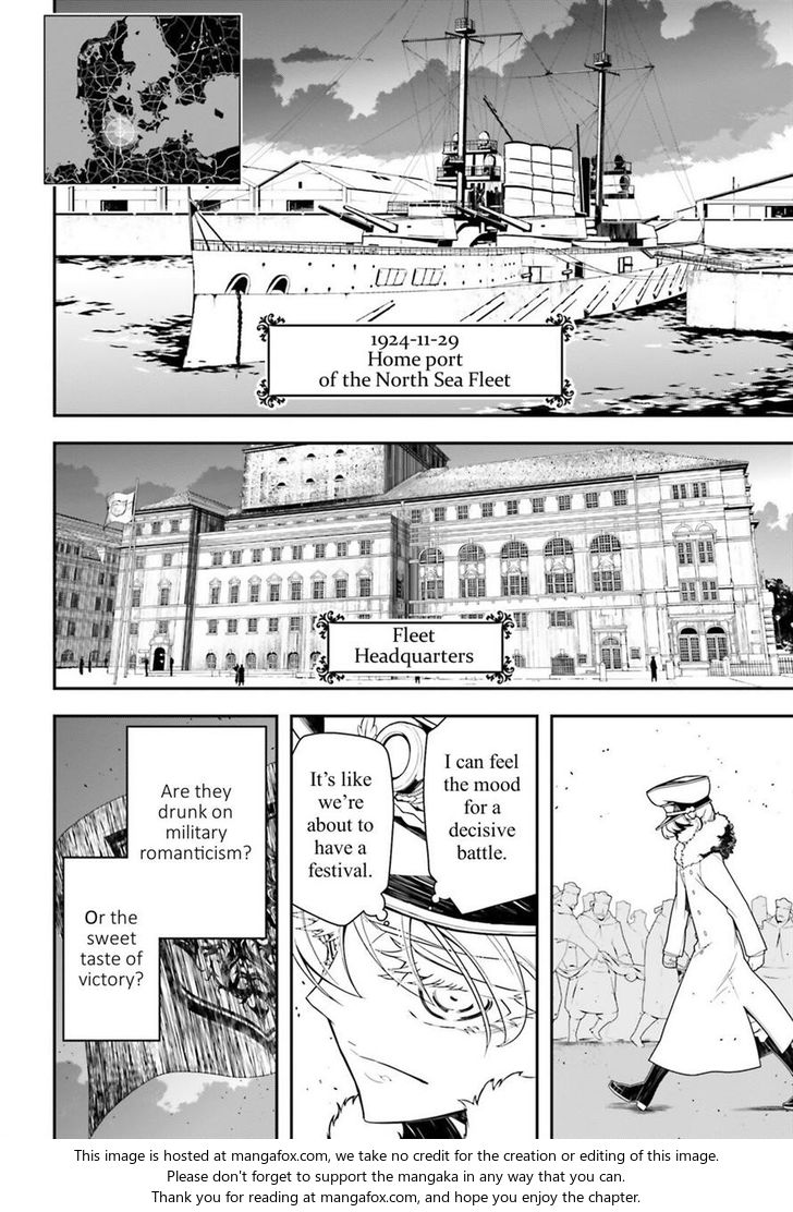 Read Youjo Senki Manga Online