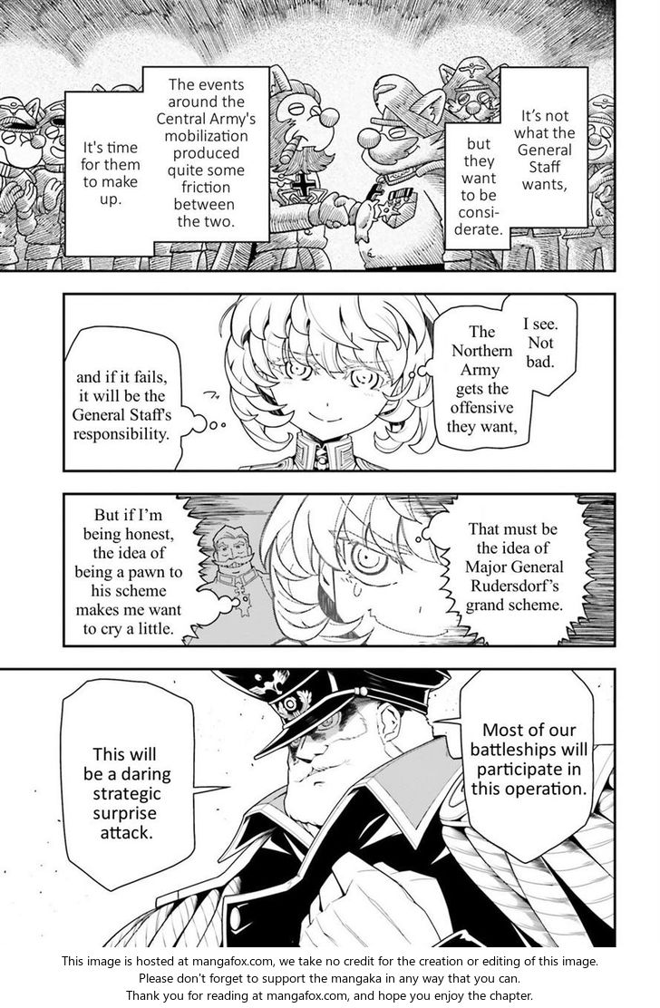 Read Youjo Senki Manga Online