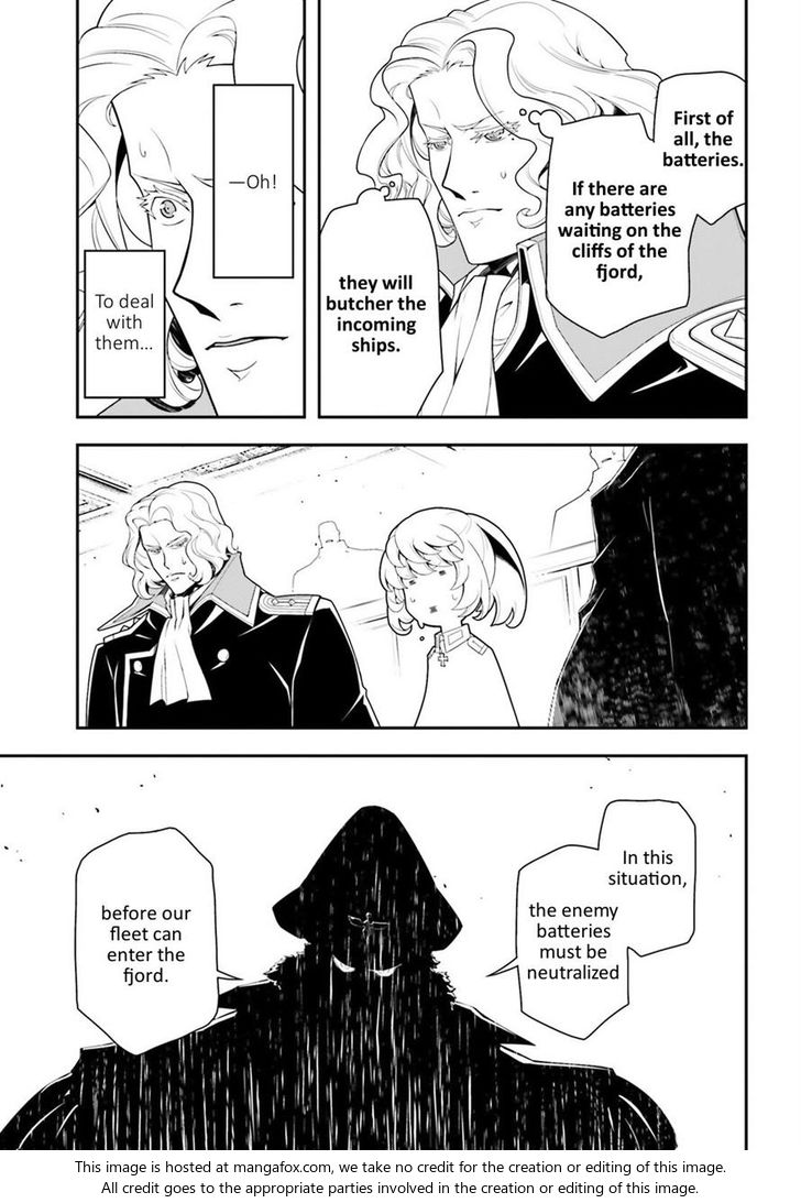 Read Youjo Senki Manga Online