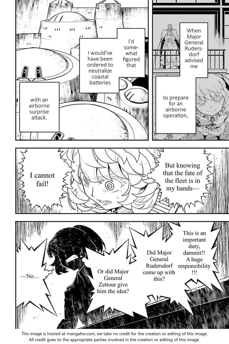 Read Youjo Senki Manga Online