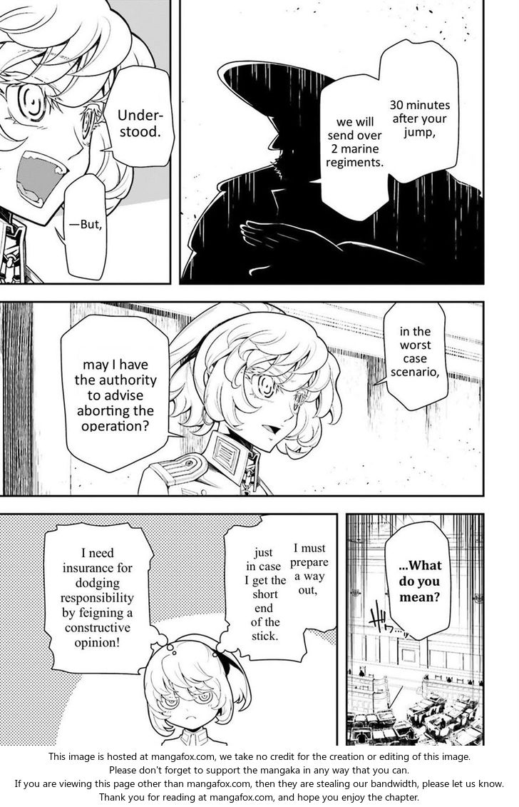 Read Youjo Senki Manga Online