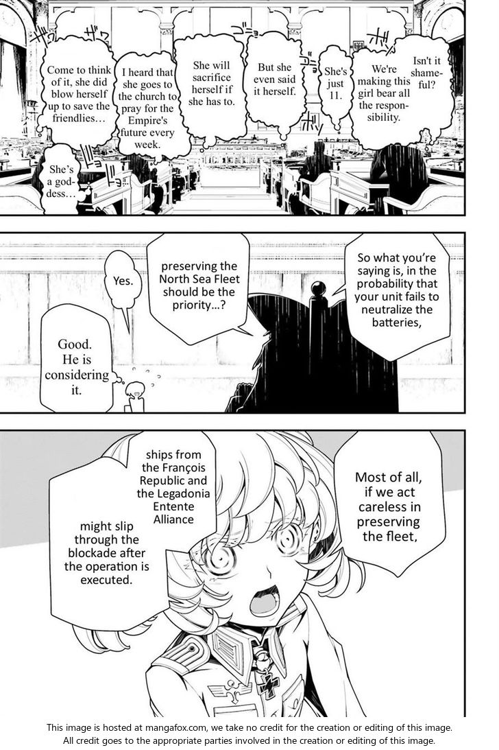 Read Youjo Senki Manga Online
