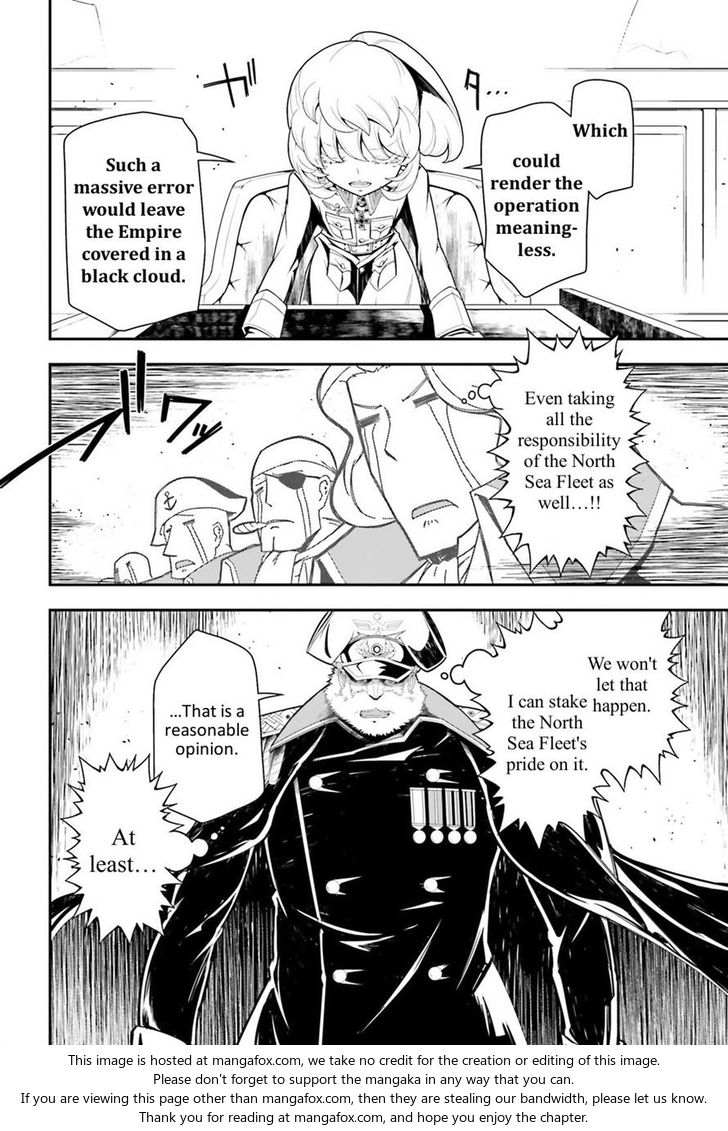 Read Youjo Senki Manga Online
