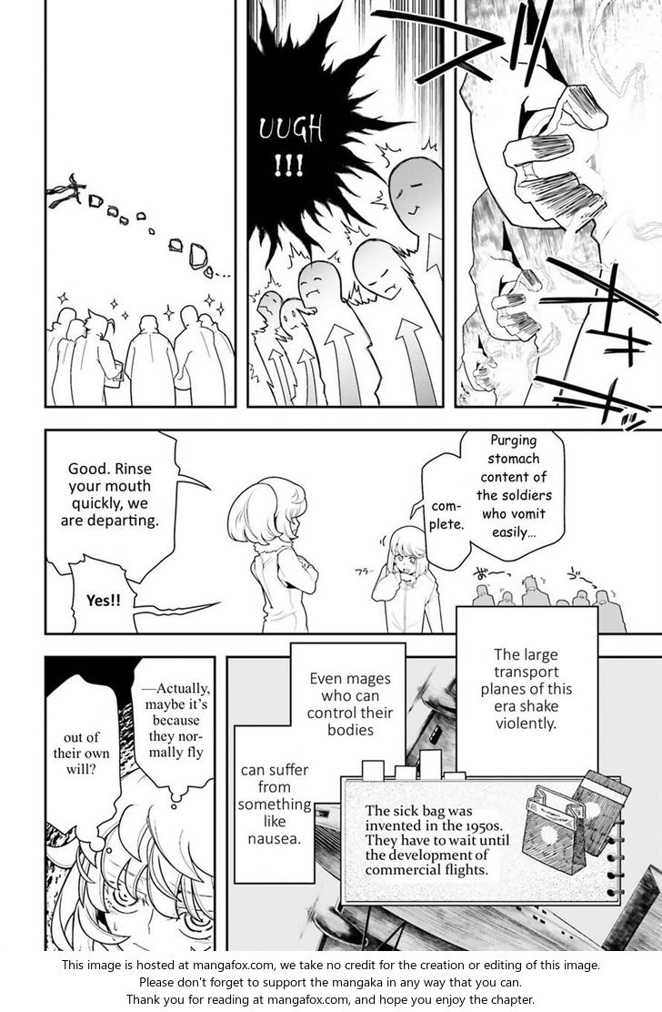 Read Youjo Senki Manga Online