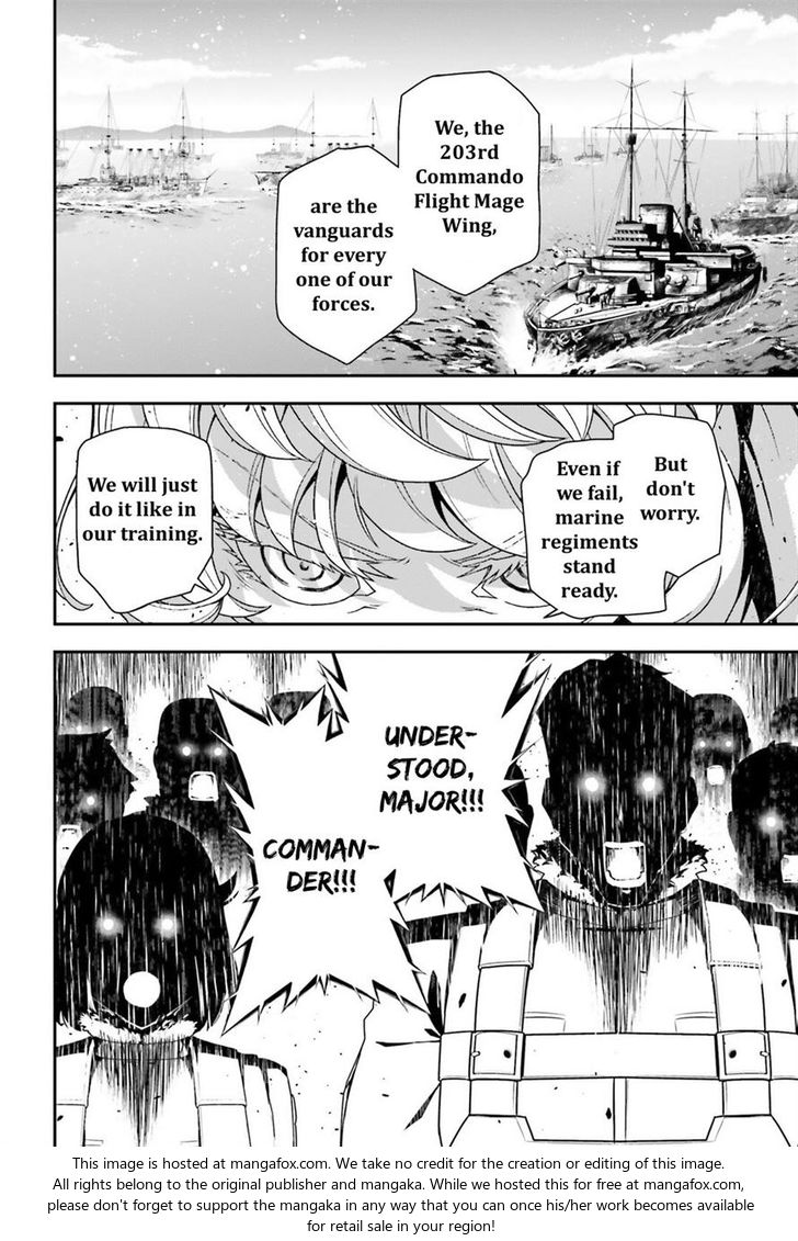Read Youjo Senki Manga Online