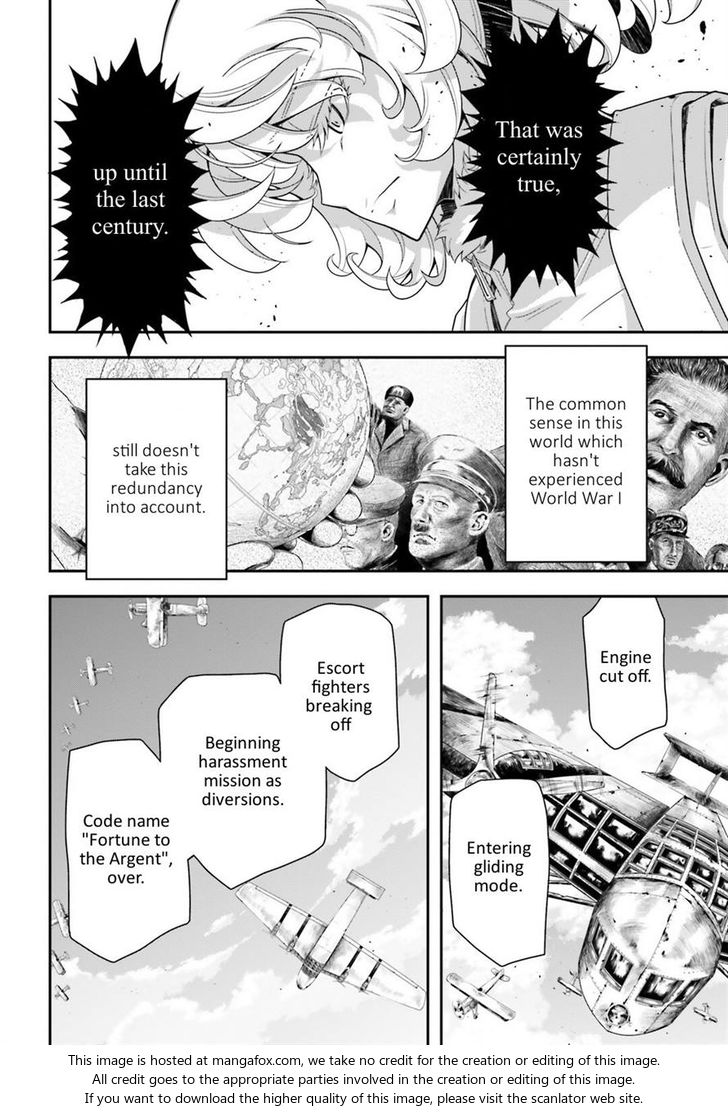 Read Youjo Senki Manga Online
