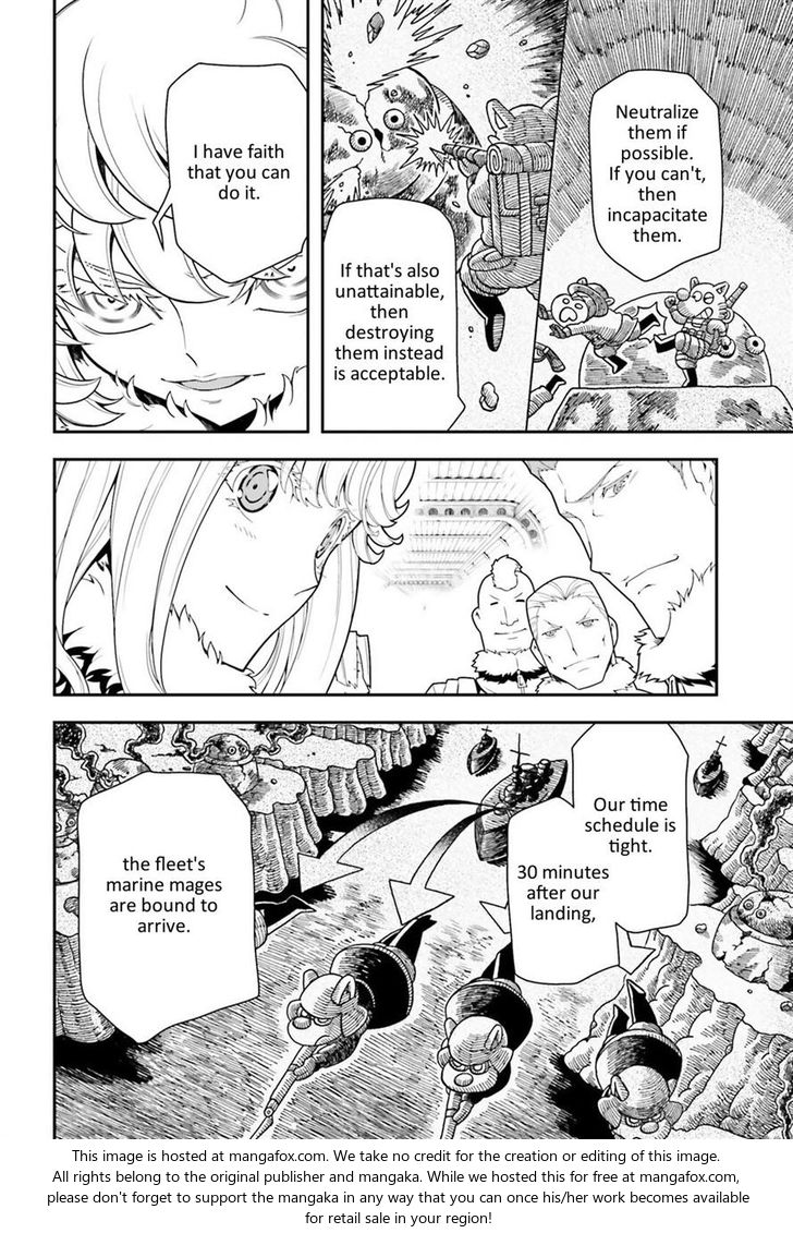 Read Youjo Senki Manga Online