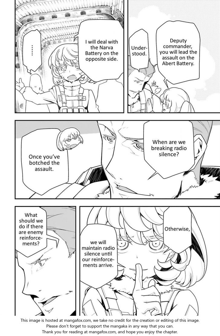 Read Youjo Senki Manga Online