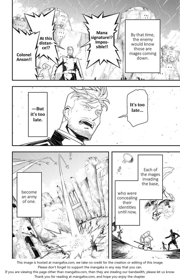 Read Youjo Senki Manga Online