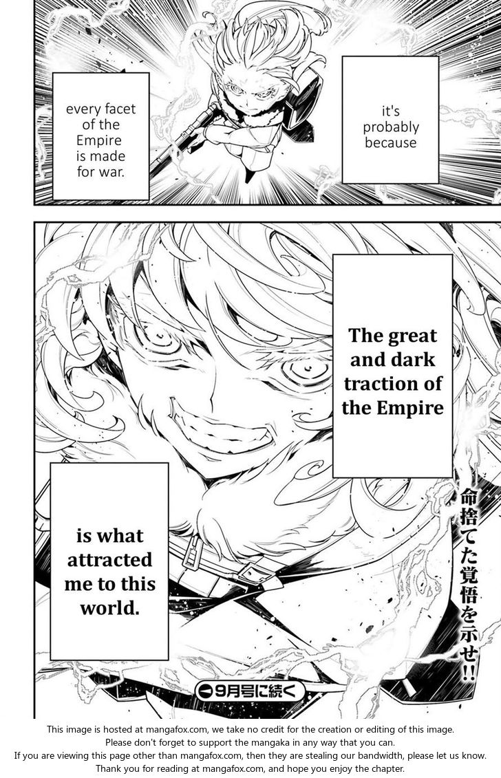 Read Youjo Senki Manga Online