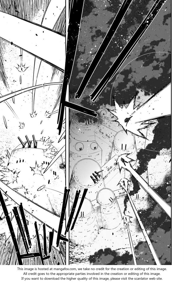 Read Youjo Senki Manga Online
