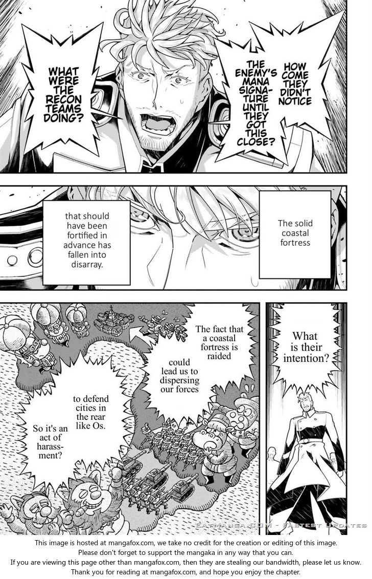 Read Youjo Senki Manga Online