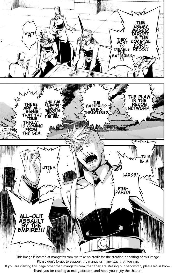 Read Youjo Senki Manga Online