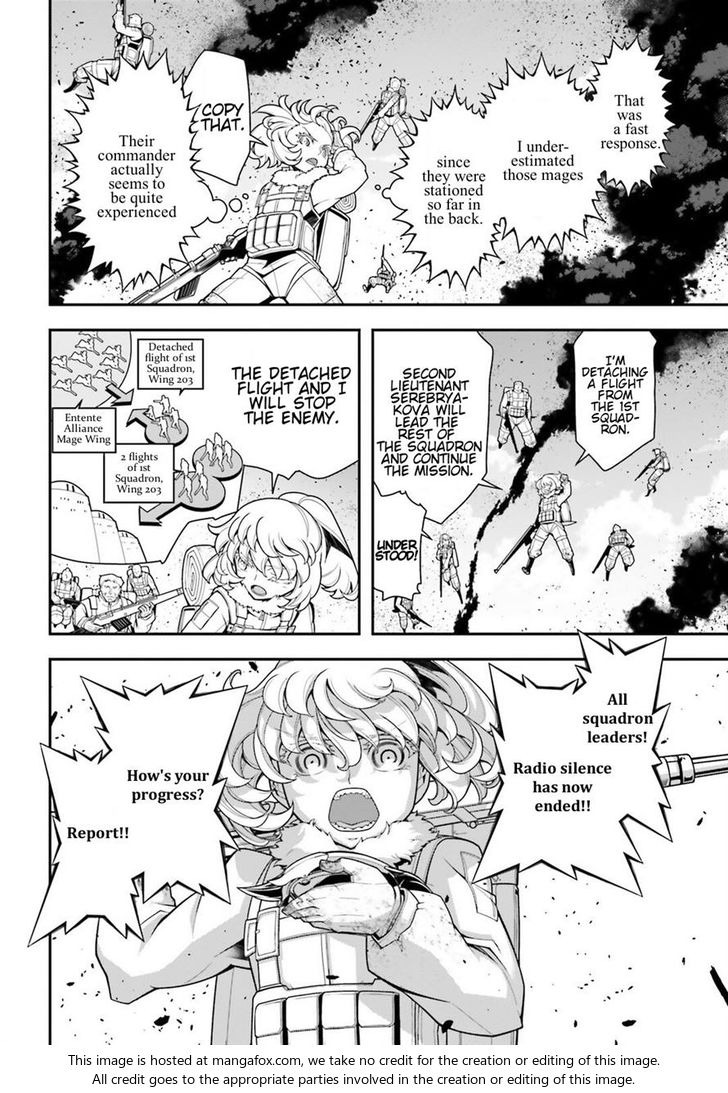 Read Youjo Senki Manga Online
