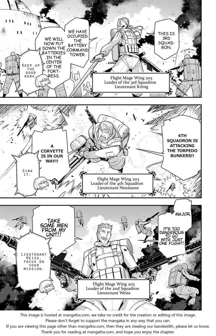 Read Youjo Senki Manga Online