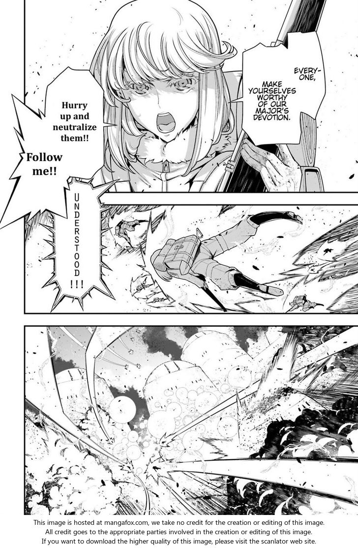 Read Youjo Senki Manga Online