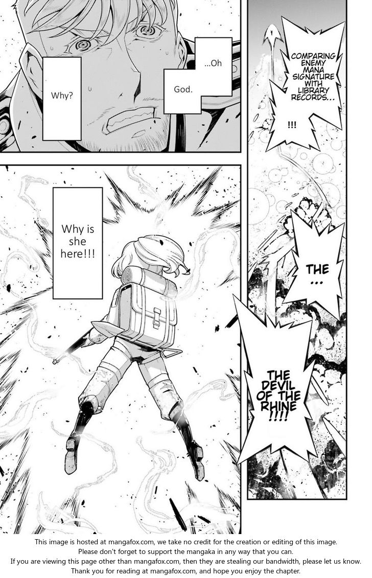 Read Youjo Senki Manga Online