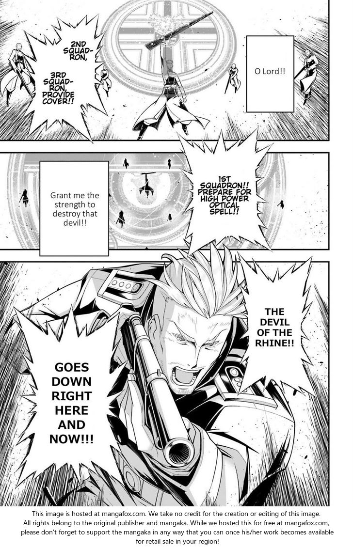 Read Youjo Senki Manga Online